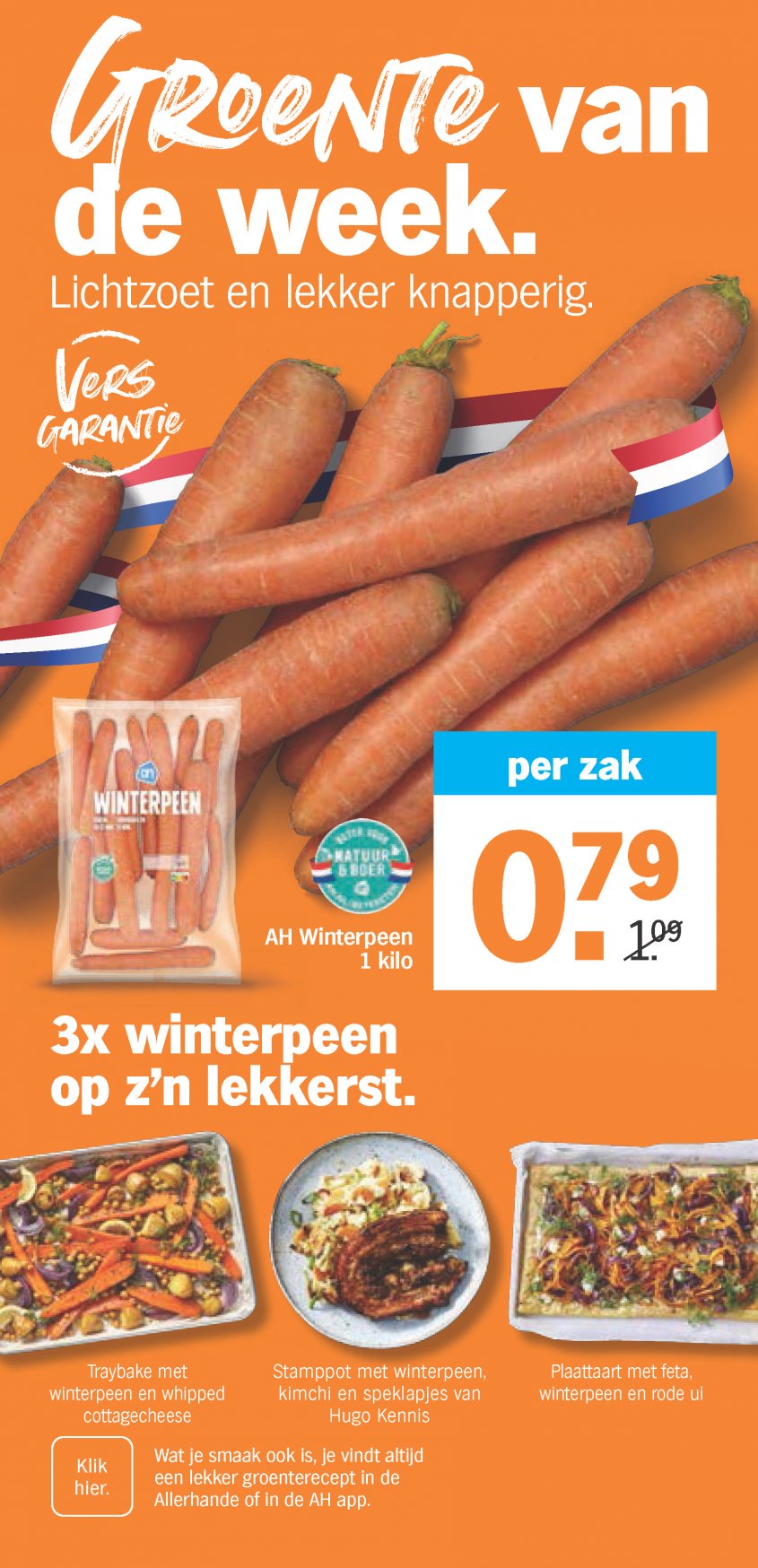 Albert Heijn Aanbiedingen van 09-02-2026 pagina.9