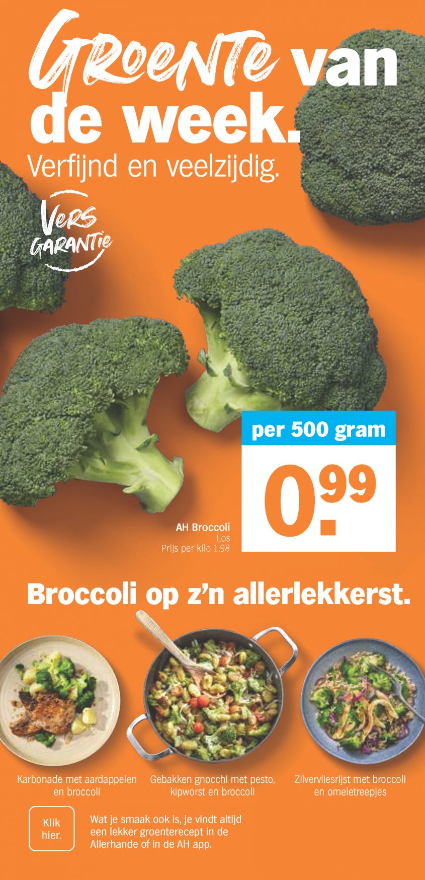 Albert Heijn Aanbiedingen van 16-02-2026 pagina.7