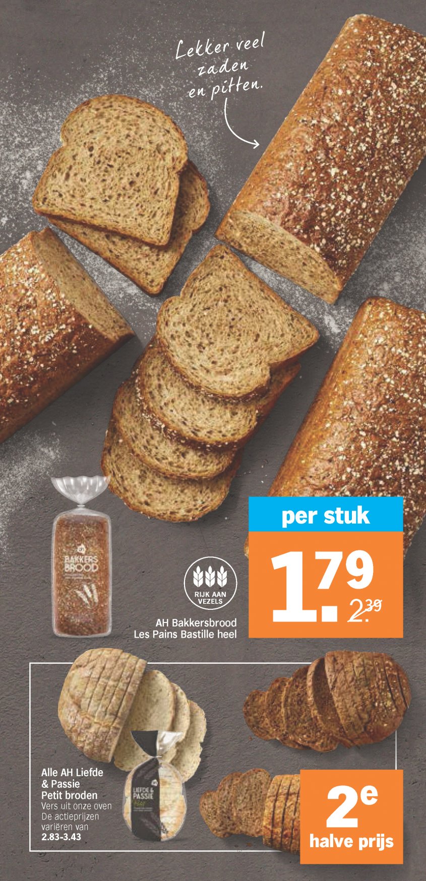 Albert Heijn Aanbiedingen van 16-02-2026 pagina.15