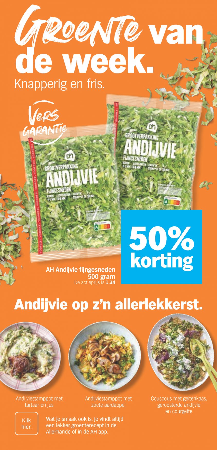 Albert Heijn Aanbiedingen van 23-02-2026 pagina.19