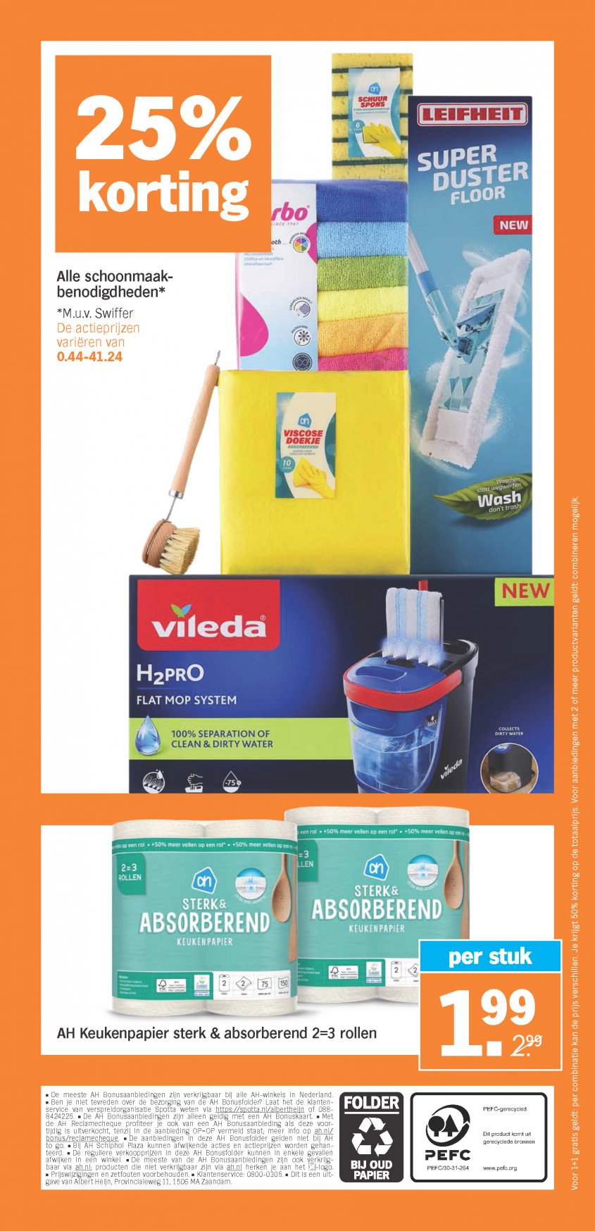 Albert Heijn Aanbiedingen van 16-03-2026 pagina.32