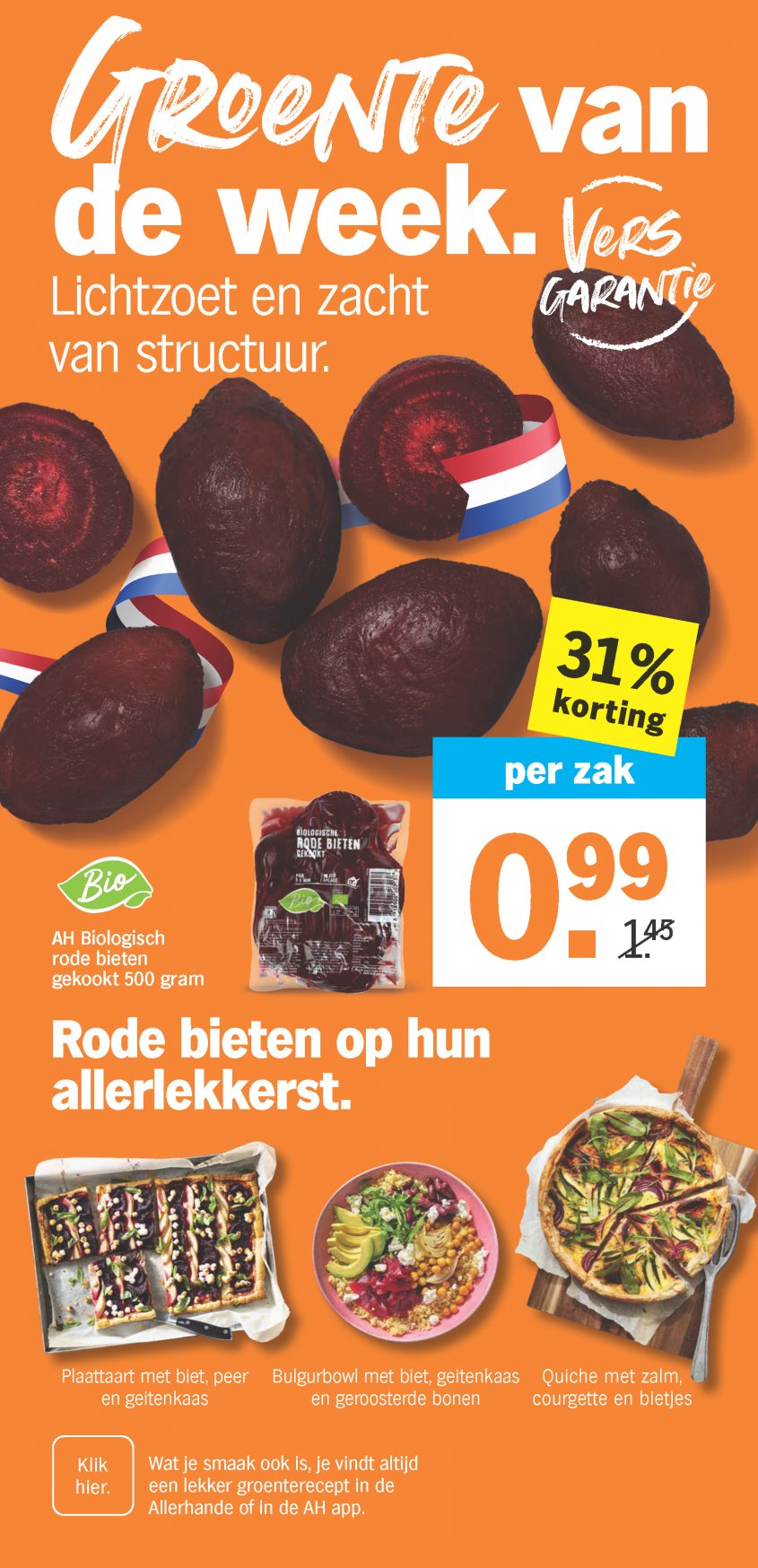 Albert Heijn Aanbiedingen van 23-03-2026 pagina.17