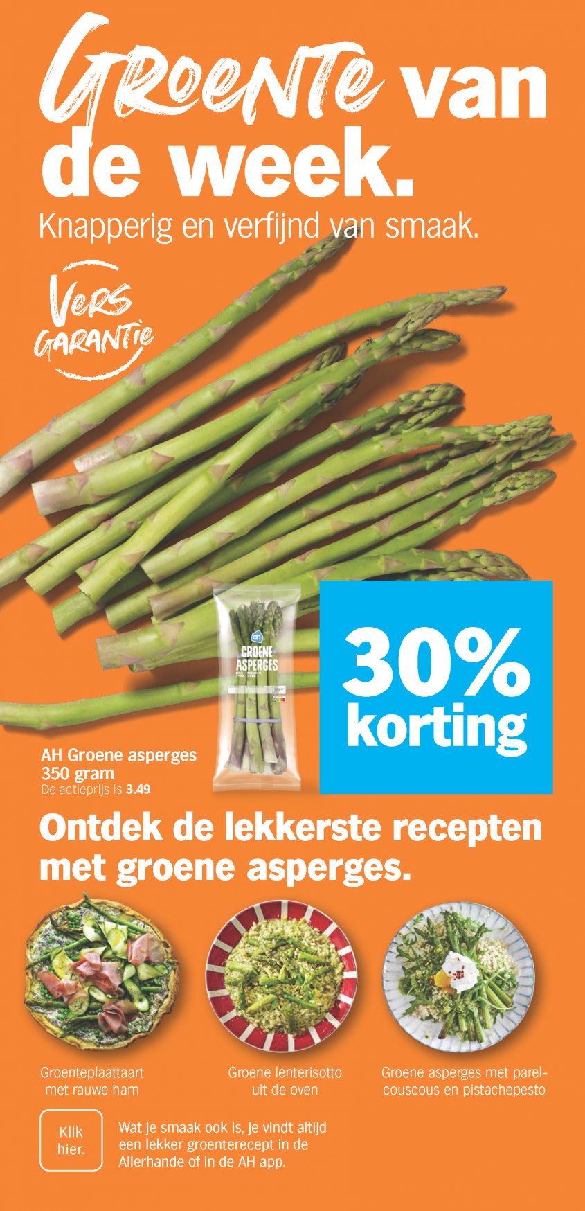 Albert Heijn Aanbiedingen van 27-04-2026 pagina.5
