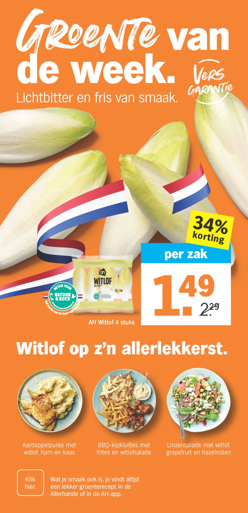 Albert Heijn Aanbiedingen van 26-05-2026 pagina.10
