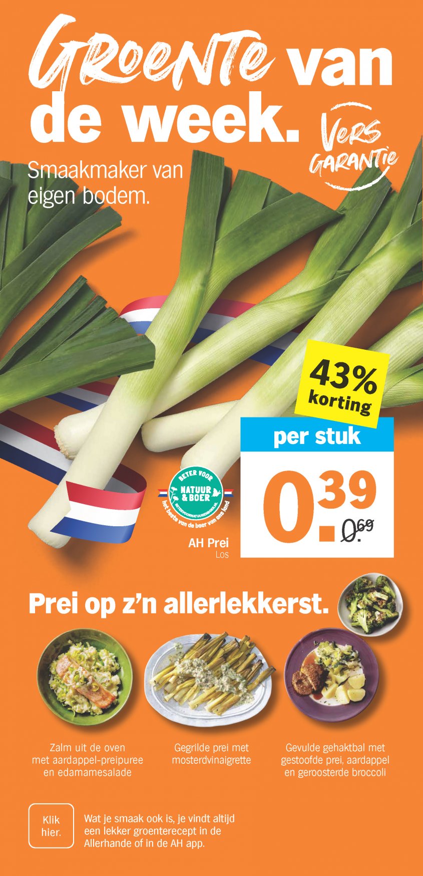 Albert Heijn Aanbiedingen van 01-06-2026 pagina.9