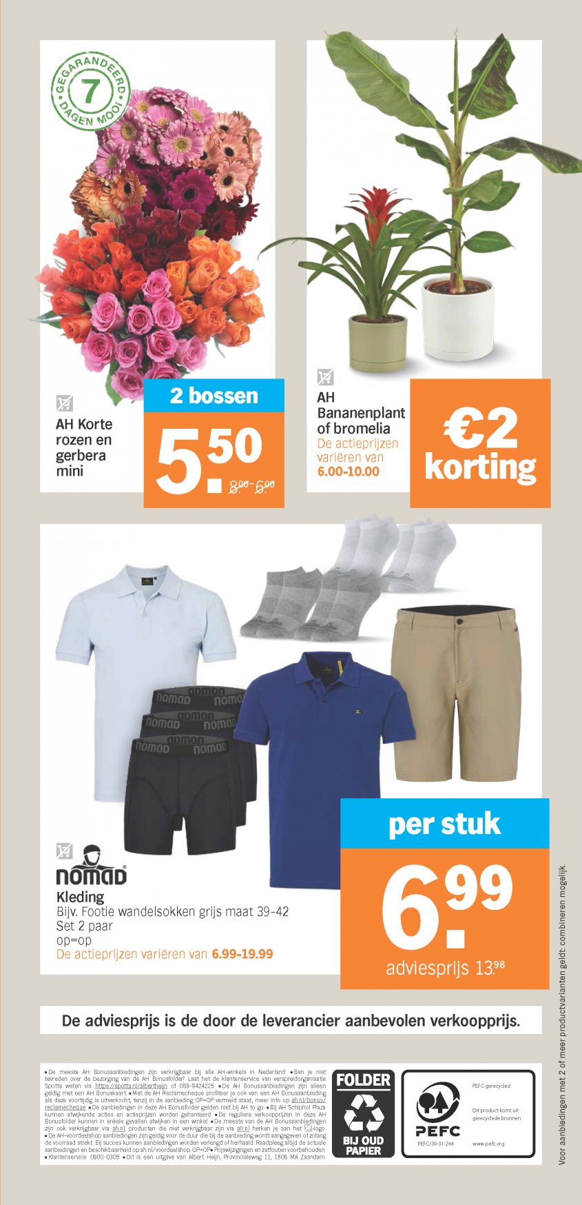 Albert Heijn Aanbiedingen van 01-06-2026 pagina.31
