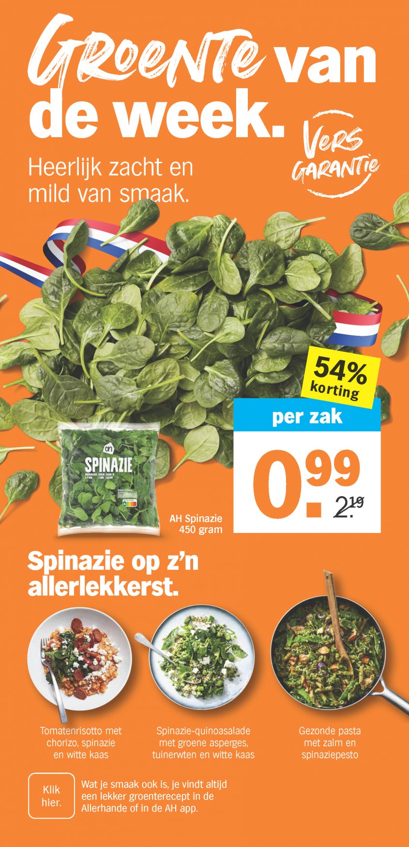 Albert Heijn Aanbiedingen van 08-06-2026 pagina.15