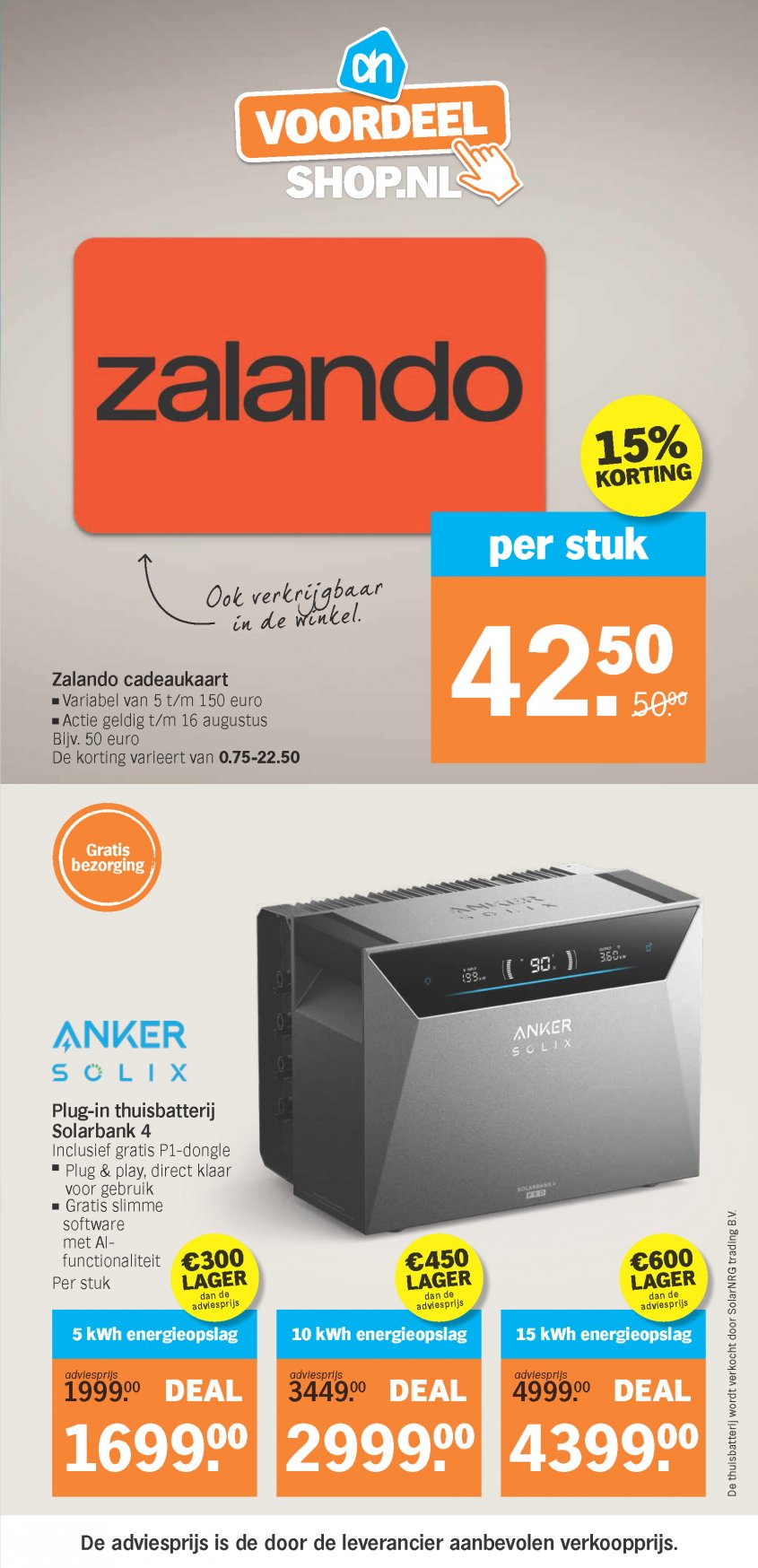 Albert Heijn Aanbiedingen van 03-08-2026 pagina.33