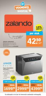 Albert Heijn reclame folder week 32, pagina.33