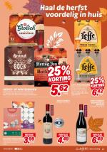 DekaMarkt reclame folder week 43, pagina.17