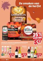 DekaMarkt reclame folder week 45, pagina.17