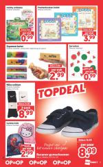 DekaMarkt reclame folder week 32, pagina.19