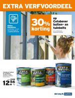 Gamma reclame folder week 28 pagina.15 