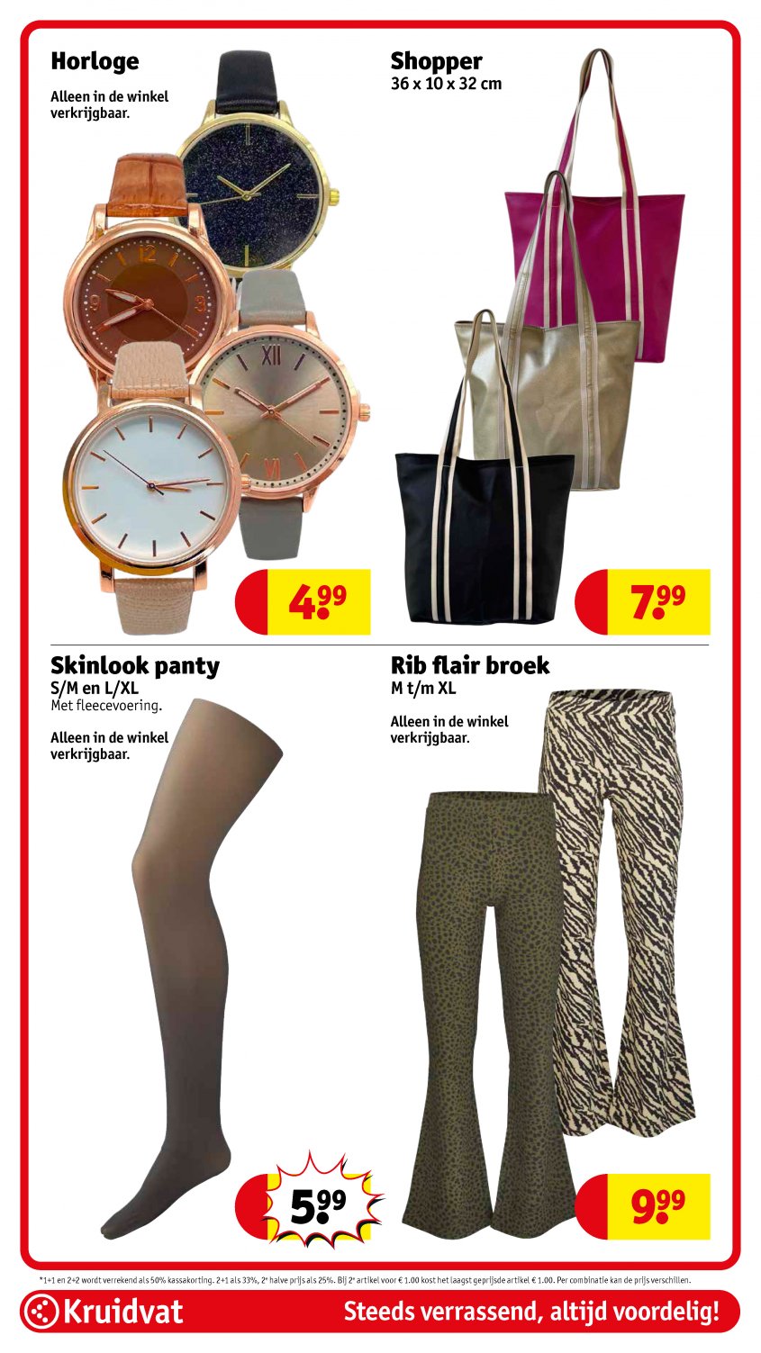 Kruidvat Aanbiedingen van 13-01-2026 pagina.84