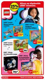 Kruidvat reclame folder week 07, pagina.96