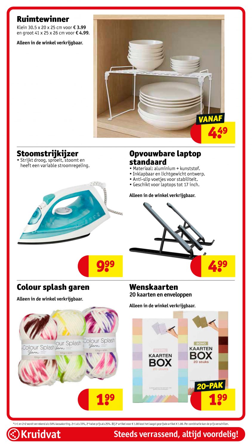 Kruidvat Aanbiedingen van 16-02-2026 pagina.88