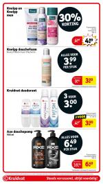 Kruidvat reclame folder week 11, pagina.42