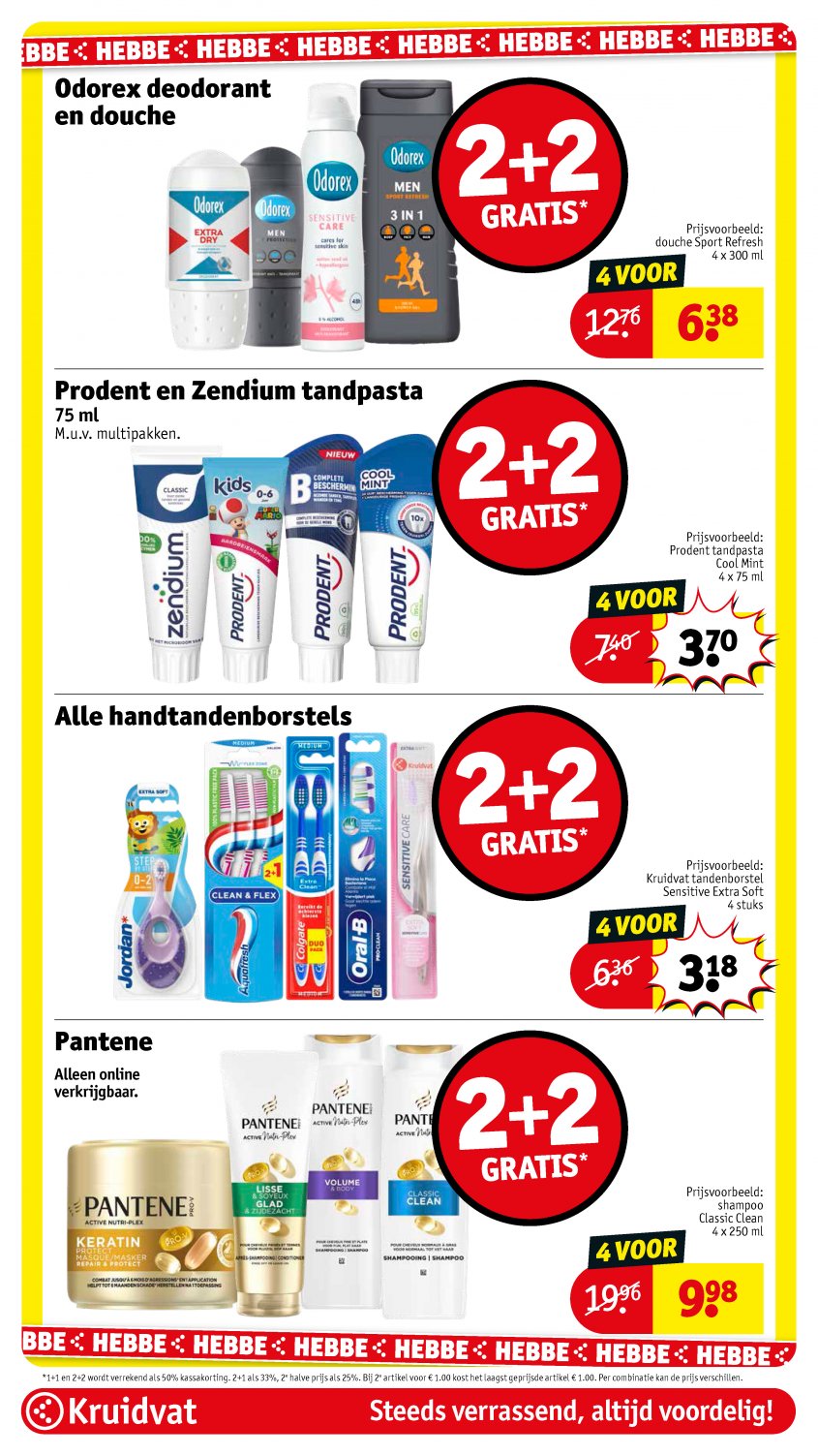 Kruidvat Aanbiedingen van 17-03-2026 pagina.12