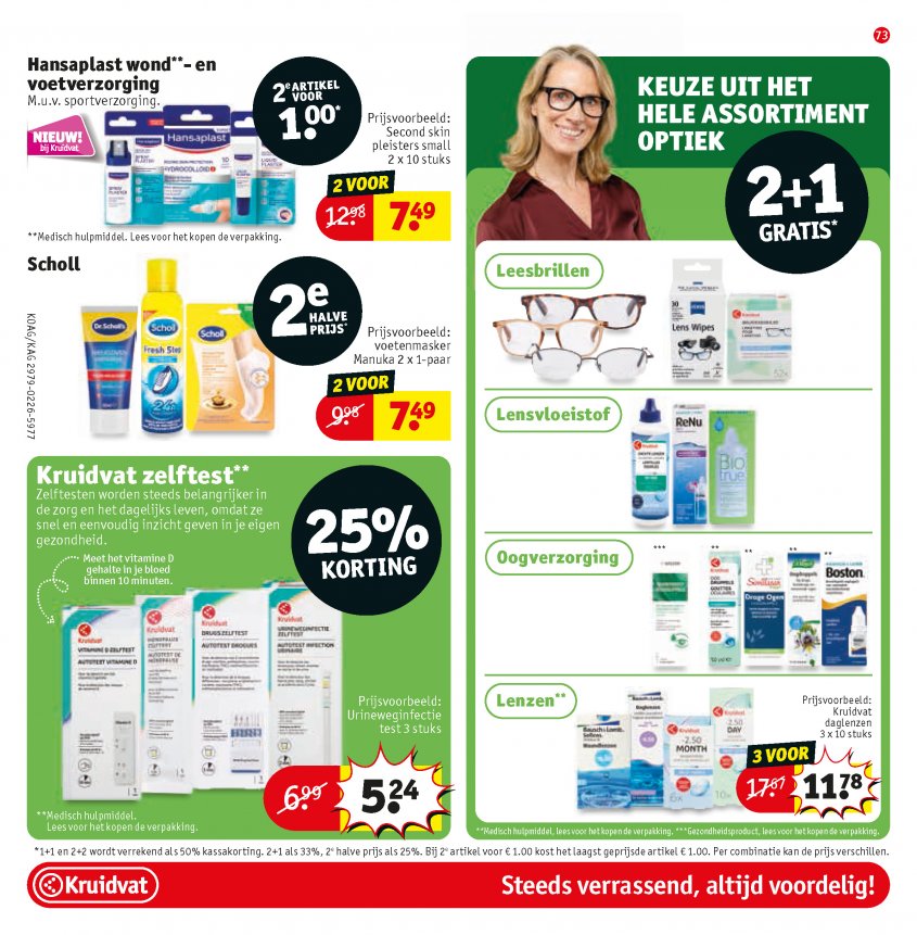Kruidvat Aanbiedingen van 24-03-2026 pagina.74