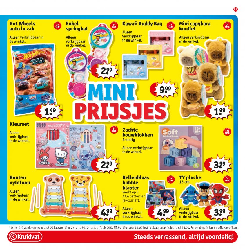 Kruidvat Aanbiedingen van 24-03-2026 pagina.68