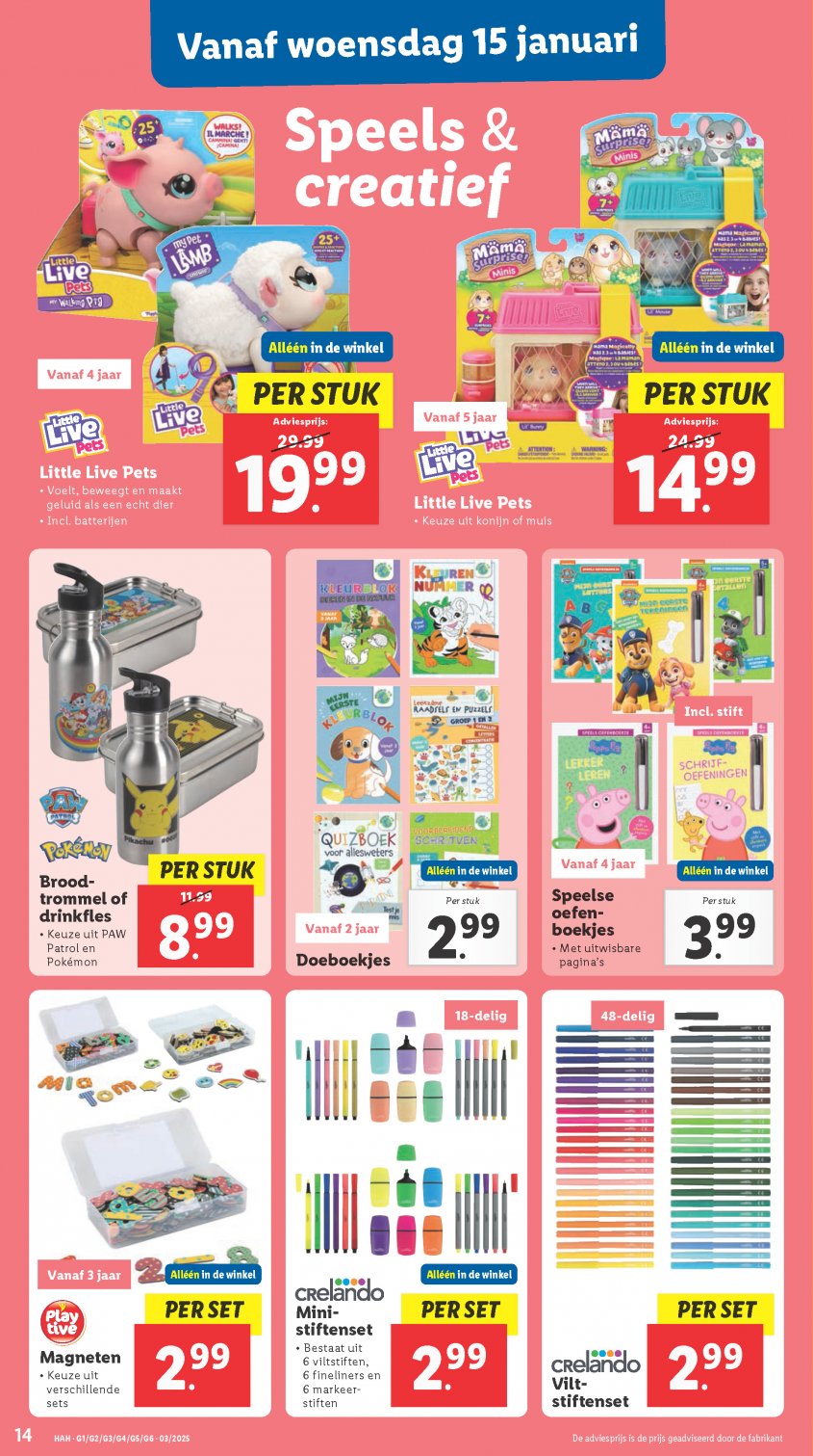 Lidl Aanbiedingen van 13-01-2025 pagina.16