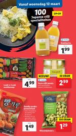 Lidl reclame folder week 11 pagina.33 