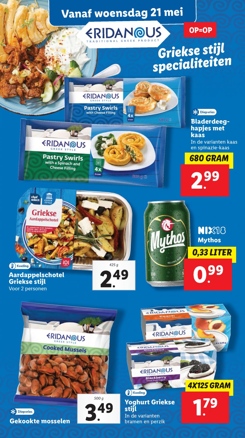 Lidl Aanbiedingen van 19-05-2025 pagina.20