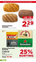 Plus reclame folder week 03 pagina.26 