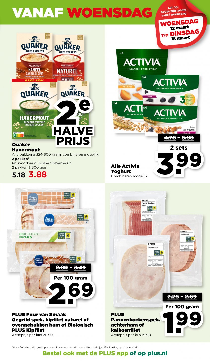 Plus Aanbiedingen van 12-03-2025 pagina.16