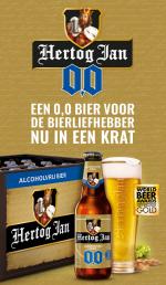 Plus reclame folder week 11 pagina.47 