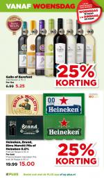 Plus reclame folder week 12, pagina.34