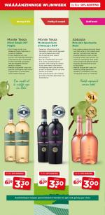 Plus reclame folder week 21 pagina.33 