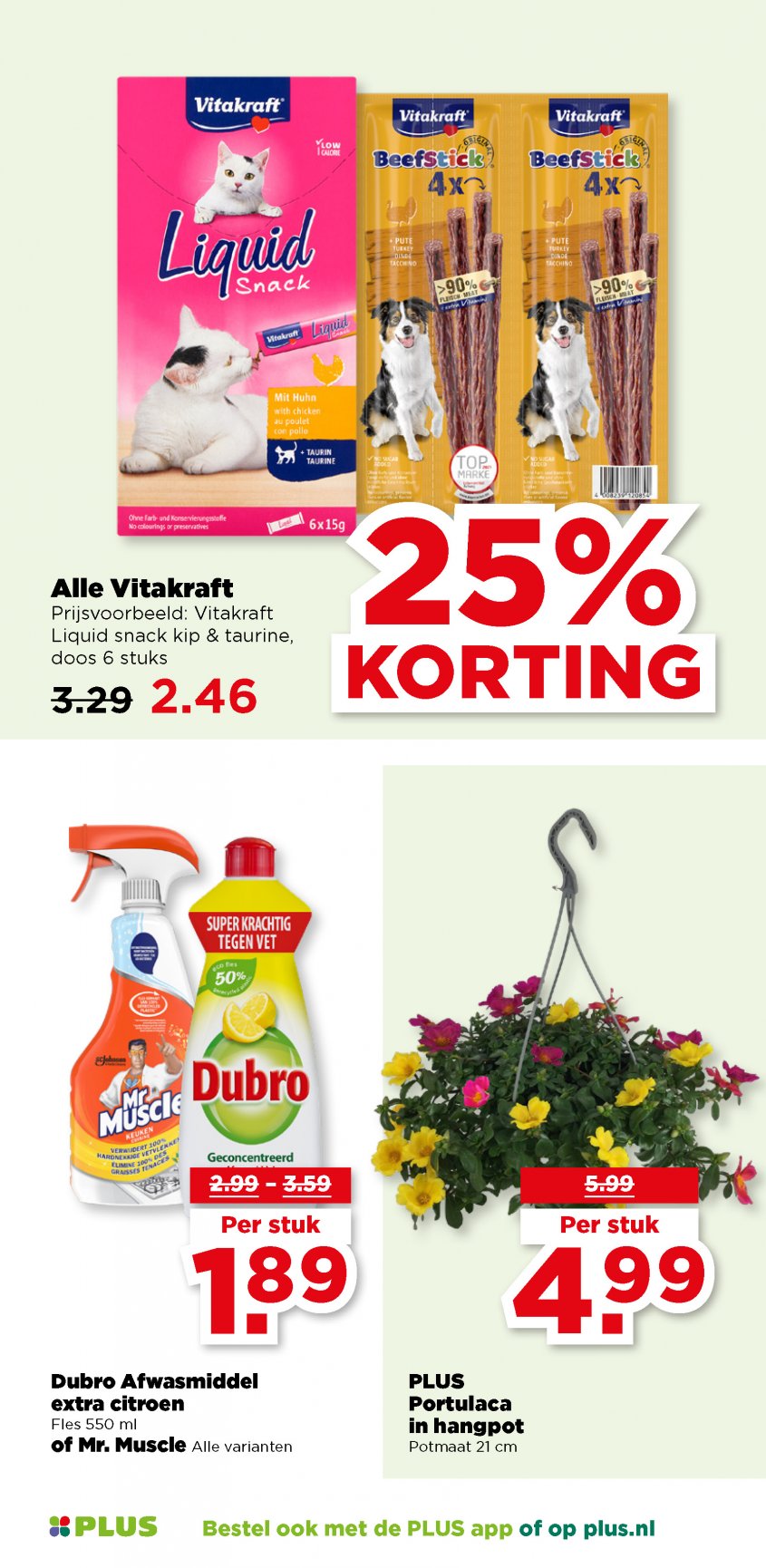 Plus Aanbiedingen van 09-07-2025 pagina.49