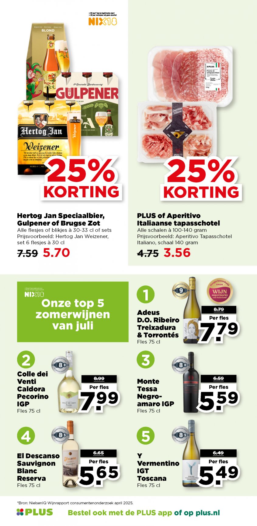 Plus Aanbiedingen van 16-07-2025 pagina.25