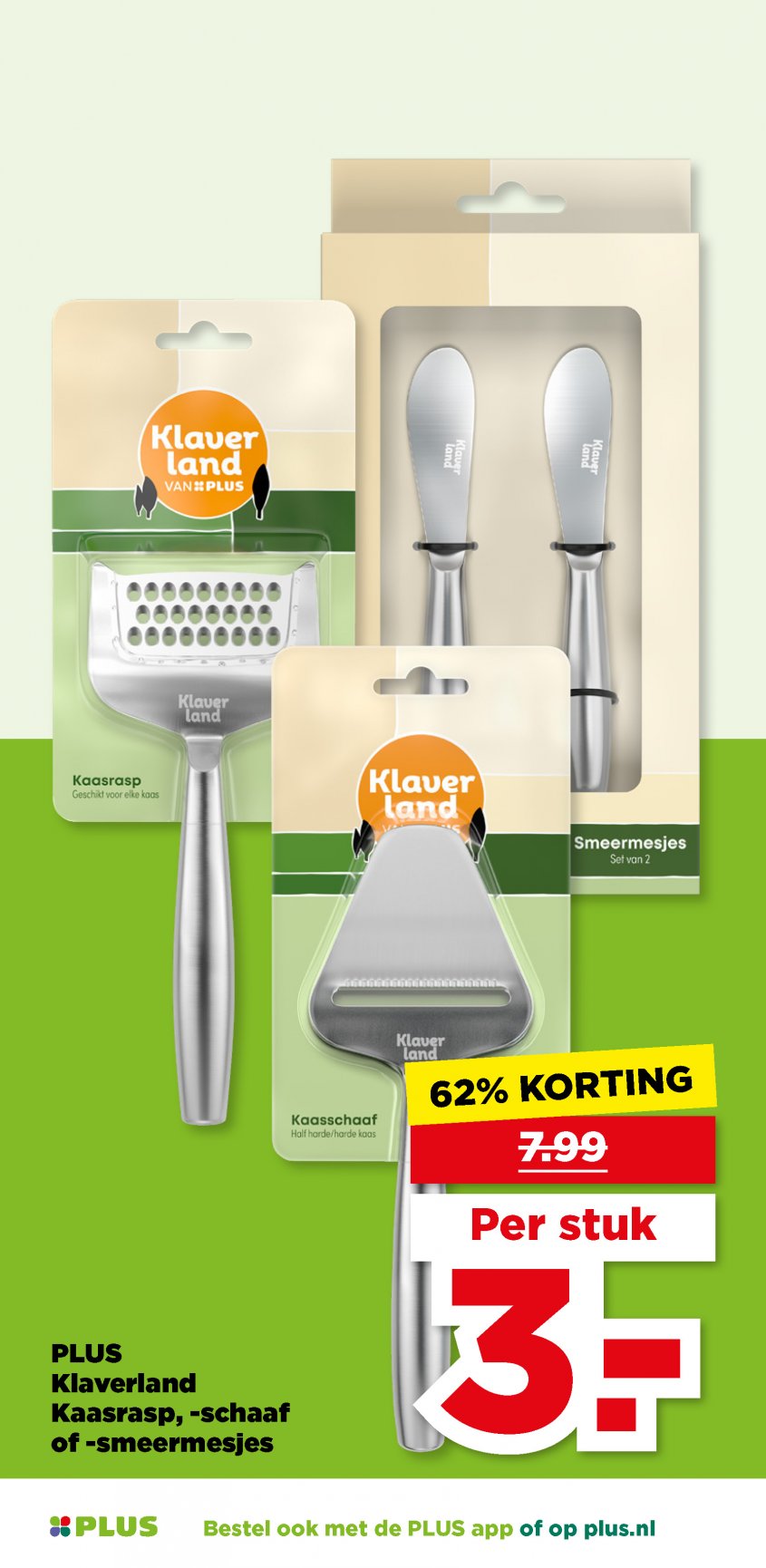 Plus Aanbiedingen van 30-07-2025 pagina.14