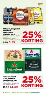 Plus reclame folder week 41, pagina.42