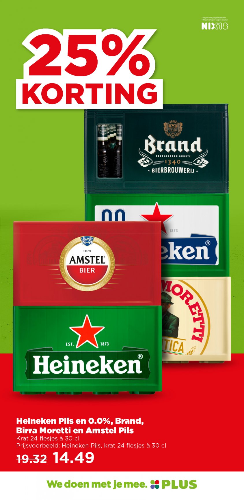Plus Aanbiedingen van 19-11-2025 pagina.33