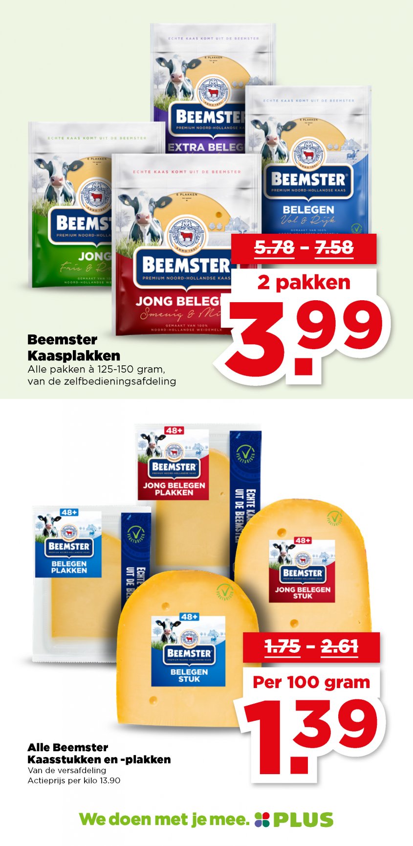 Plus Aanbiedingen van 10-12-2025 pagina.17