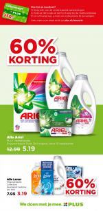 Plus reclame folder week 50, pagina.32